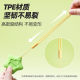 Star-Shaped Anti-Loss Eraser, Residue-Free, Ultra-Clean, Non-Toxic, Suitable for Elementary School Students and Kindergarten Use