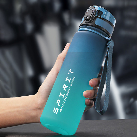 Student Sports Water Bottle, Portable Summer Cup for Boys, Fitness Water Bottle for Girls, Large Capacity, Anti-Fall, Military Training Cup