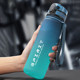 Student Sports Water Bottle, Portable Summer Cup for Boys, Fitness Water Bottle for Girls, Large Capacity, Anti-Fall, Military Training Cup