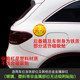 Internship Car Sticker Magnetic for New Drivers, Car Sticker for Female Drivers, Internship Badge, Reflective Car Sign