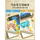Marker Pen Drawing Book A4 Sketchbook Thickened Drawing Notebook Anime Marker Paper Acrylic Pen Hand-Drawn