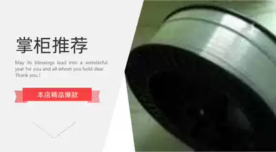 Bridge A002 stainless steel electrode E308L-16 complete specifications