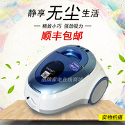 mô tơ máy hút bụi Thảm trải sàn cầm tay Midea beauty MV-WJ12Q4 mà không cần tắt tiếng ngoài máy hút bụi mạnh robot hút bụi toshiba