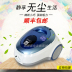 mô tơ máy hút bụi Thảm trải sàn cầm tay Midea beauty MV-WJ12Q4 mà không cần tắt tiếng ngoài máy hút bụi mạnh robot hút bụi toshiba Máy hút bụi