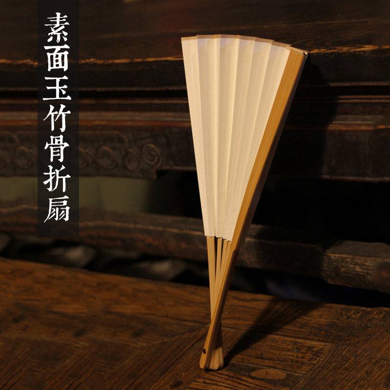 9 Inch Jade Bamboo Fan China Wind Straight Square Head Blank Xuan Paper Brown Bamboo Bone Day Style Zen style Ancient Wind and Play Crafts Fan