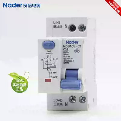 Nader Shanghai Liangxin NDB1CL-32 C type leakage protection circuit breaker 1p N type