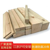 Anti-corrosion wood room outdoor floor carbonized wood sauna board solid wood panel door head wooden wall panel Garden Grape rack