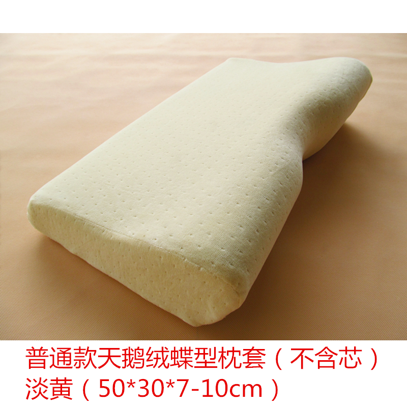 Mùa đông da lộn khâu gối gối bộ nhớ bướm thay đổi vỏ gối nhung bông 50x30 vỏ gối đơn - Gối trường hợp gối tựa đầu ô tô
