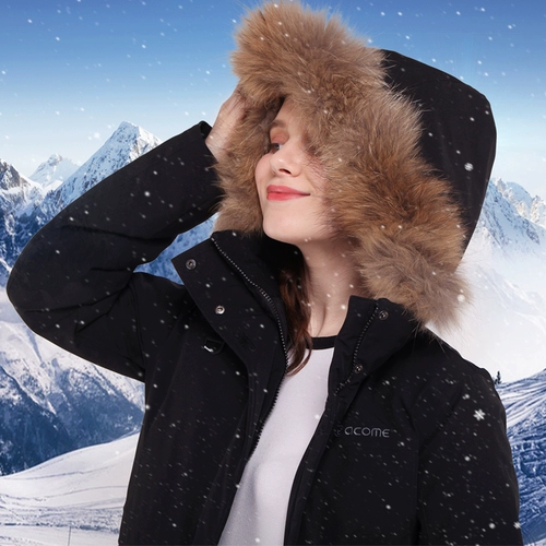 Acome/阿珂姆 Длинный зимний бархатный пуховик, средней длины, гусиный пух, увеличенная толщина