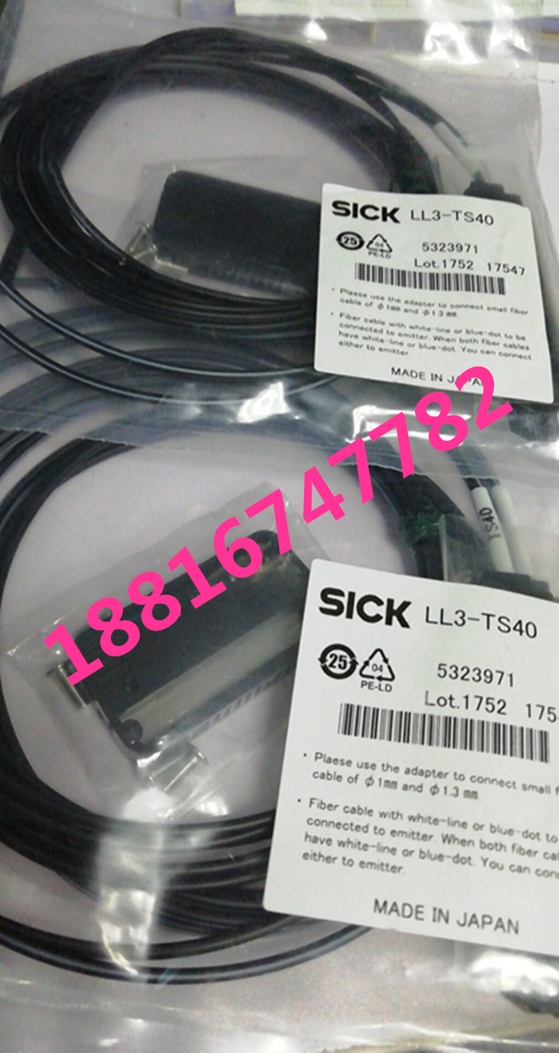 German Schick SICK optical fiber line LL3-TS40 brand new original spot