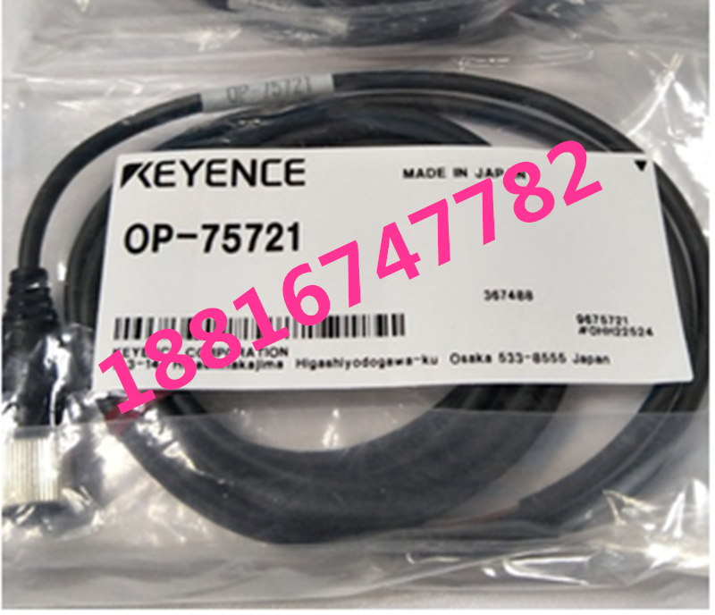 Bargaining for the price OP-88021OP-88022OP-87273OP-87274OP-87771 OP-75721