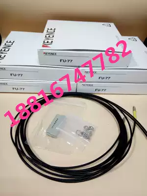Japan KEYENCE KEYENCE fiber optic sensor FU-77 brand new original