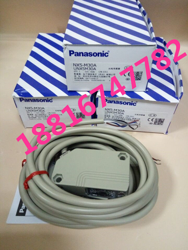 Japan's Panasonic sensor NX5-M30A brand new original dress