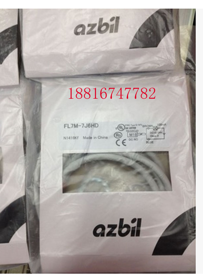 Close to the switch FL7M-7J6HD FL7M-3J6HD Japan Shanwu brand new original dress