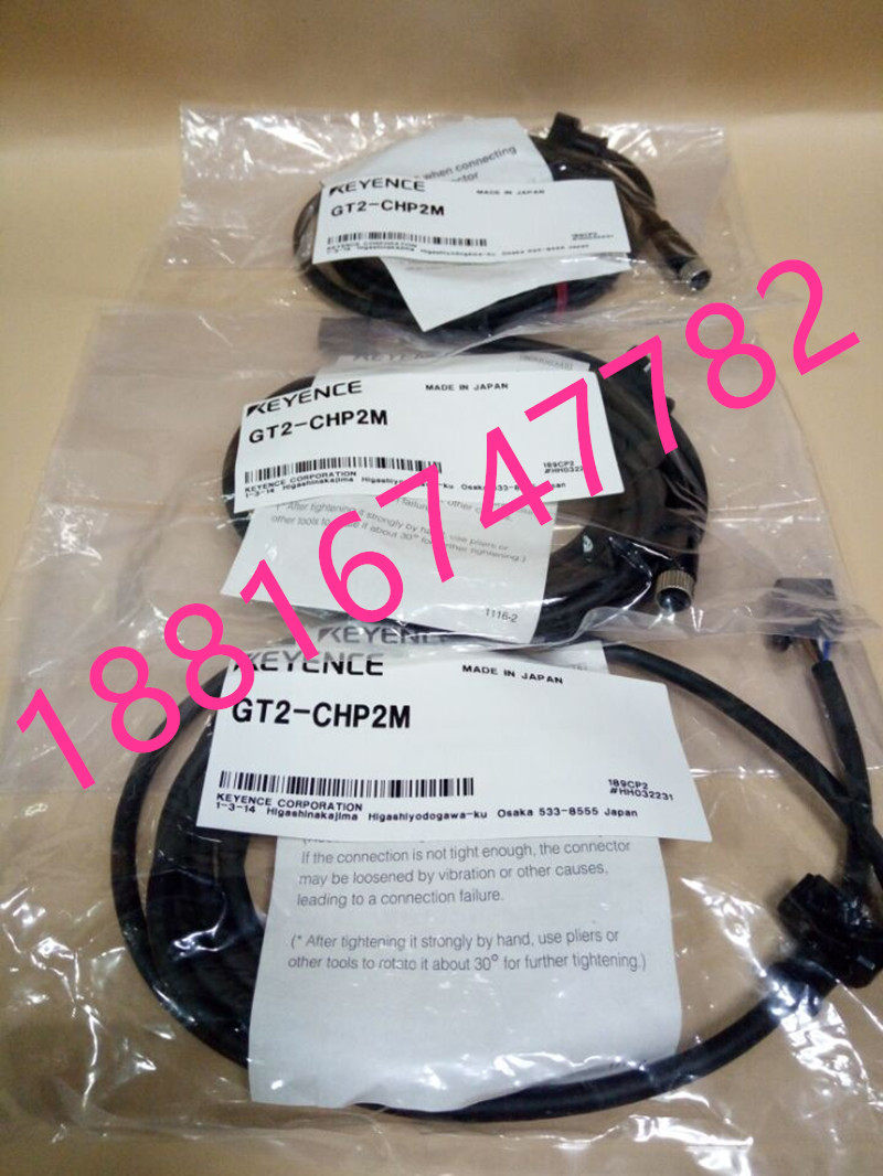 Japan KEYENCE KEYENCE cable GT2-CHP2M brand new original