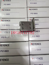 Japan Keenz KEYENCE brand new original PZ-B61 spot