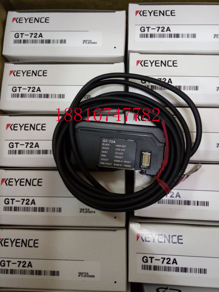 Physical Tukien Touch Amplifier GT-72A brand new original day shipping