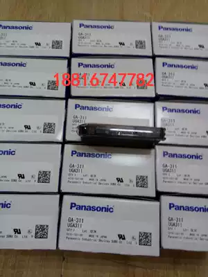 GA-311 spot Panasonic new original ultra-small proximity sensor