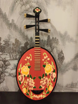 Moonwood Musical Instrument Red Wood Solid Wood Color Wood Maple Wood Family Residence Decoration Ruan Furnishing Pendant Qin Pipa Color Drawing