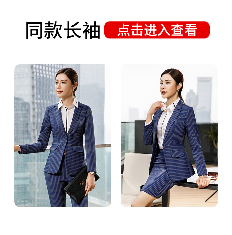 Tailleur femme - Ref 3241669 Image 13