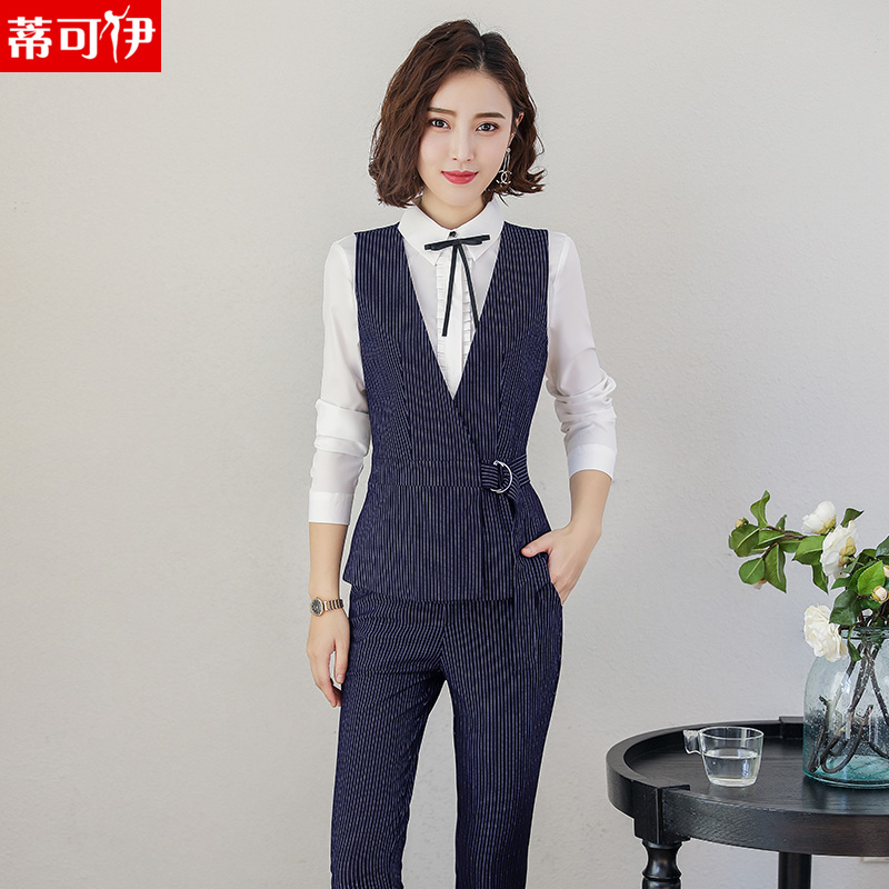 Tailleur femme - Ref 3242348 Image 3