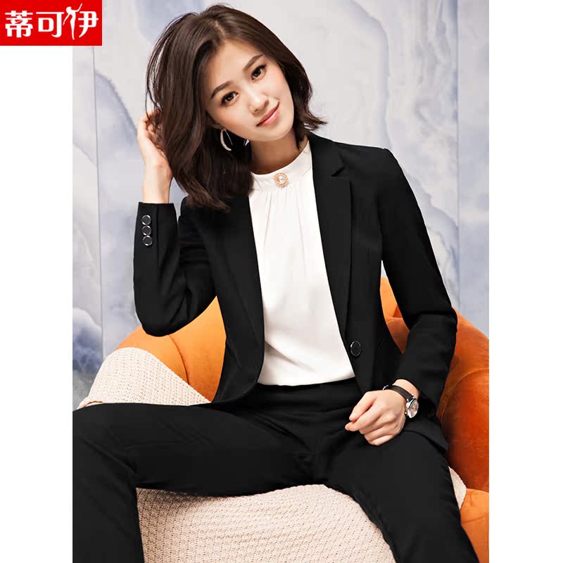 Tailleur femme en Polyester - Ref 3242754 Image 5