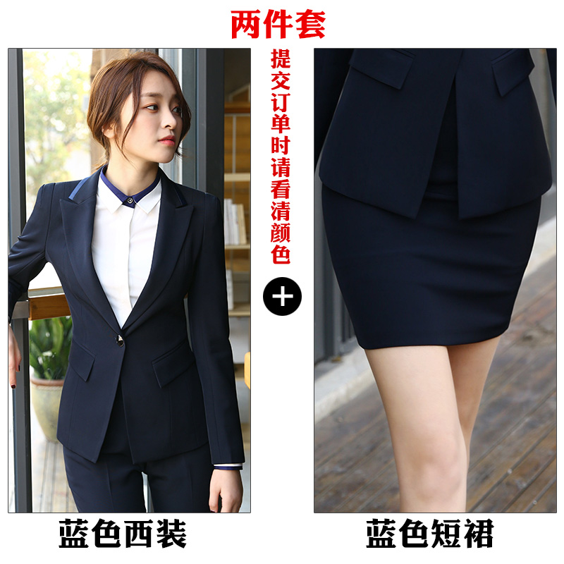 Suit phù hợp với chuyên môn chiếc váy của phụ nữ váy mùa xuân và mùa thu dài tay phụ nữ đang mặc đồng phục khách sạn kinh doanh cuộc phỏng vấn ba mảnh bộ