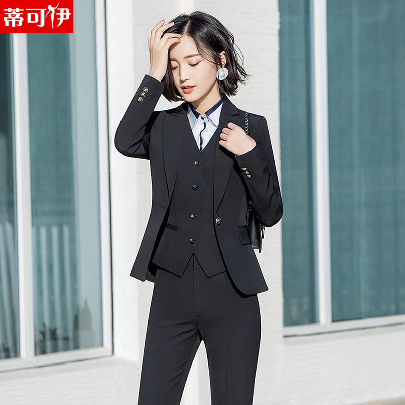 Tailleur femme - Ref 3241923 Image 3