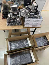 H610M-K D4 motherboard Core i5 12490F 13490F loose chip CPU set office computer set