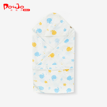 Skin Jo Qiu Winter Infant Cotton Hug Quilt With Newborn Cot Items Small Quilt Male And Female Baby Bag Quilt with a blanket