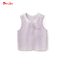 Picu Qiao Spring and Autumn Girls Baby Cotton Vest Baby Newborn Vest Horse Jacket Jacket Childrens Outer Wear