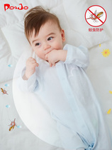 Picuqiao summer thin baby anti-mosquito jumpsuit men and women baby newborn Hayi pajamas monk climbing suit