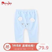 Pirojo autumn and winter mens and womens babies Baby warm padded pants Large pp butt pants wear velvet thickened outside