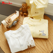 Piao Qiao childrens baby autumn warm inner clothes set baby pajamas cotton cotton boys and girls spring and autumn