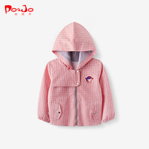 Piao Qiao female baby coat autumn baby clothes foreign style small coat princess cute windbreaker cute spring and autumn coat