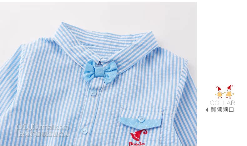 Chemise enfant POJO à manche longue - Ref 2084408 Image 18