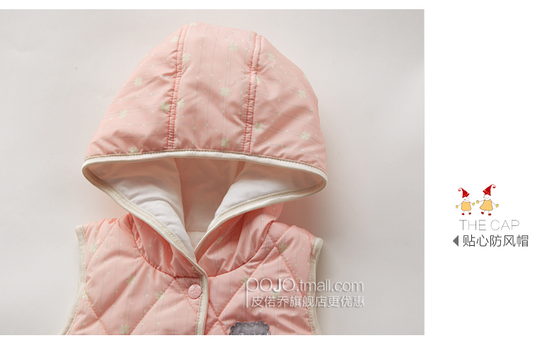 Gilet enfant POJO - Ref 2068960 Image 19