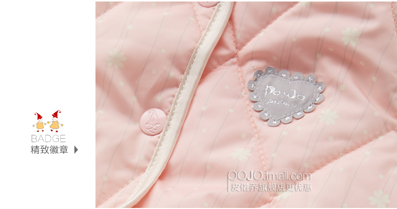 Gilet enfant POJO - Ref 2068960 Image 20