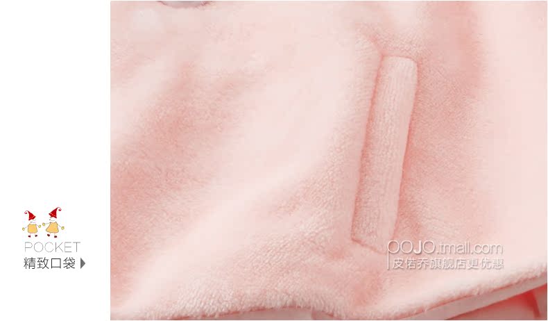 Cape pour fille POJO en corail - Ref 2155682 Image 21