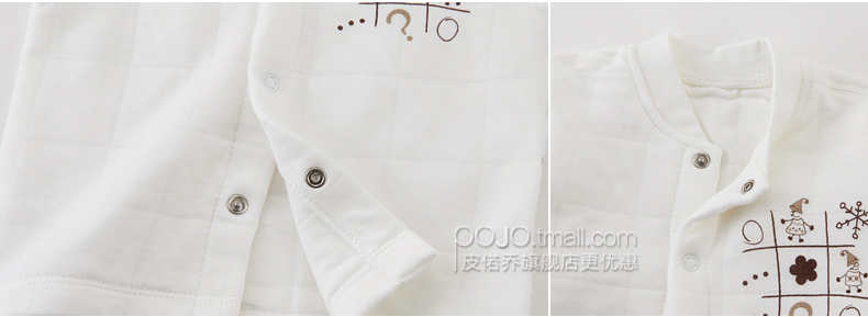 Gilet enfant POJO - Ref 2070209 Image 33