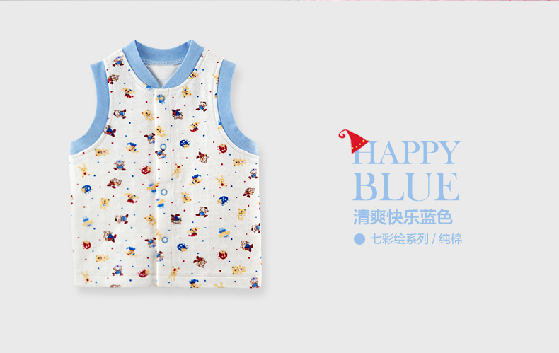 Gilet enfant POJO - Ref 2070209 Image 17