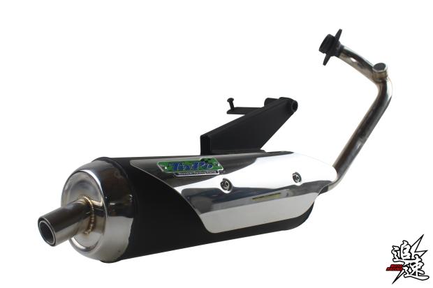 TWPO ống xả câm áp suất ngược - Ống xả xe máy pô tay ga