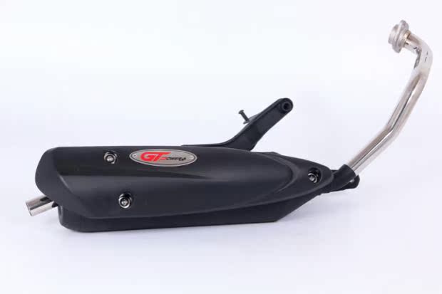 GT-power Fuxi WISP Geliga 4V300 Fast Eagle Fighting Sửa đổi ống xả thẳng im lặng Non-MK - Ống xả xe máy bô xe máy wave alpha