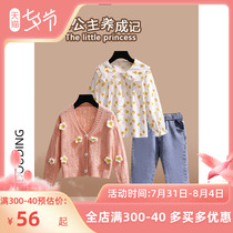 Bebe Bean Din Original Children Pants Fall Thin Girl Jeans Mid-Child Baby Long Pants Autumn Clothing Tide