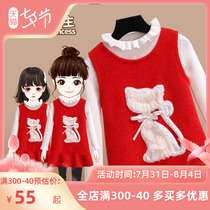 Girls dress Dress Spring Autumn Plus Suede Princess Dress 2022 New Year Woman Baby Gown Vest Dress Two Suits