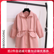 Two six-fold girl jacket for spring and autumn damp child clothes trendy cardiovert blouses women baby foreign air autumn clothes windy clothes slim fit