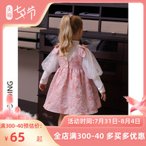 Girl suit Spring paragraph 2022 Children foreign air mesh red trendy childrens baby Original autumn clothing Dresses Two sets