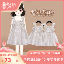 Dress Girl Dress Girl Summer Dress Princess Dress Child Foreign Air Mesh Red Child Clothing Summer Children Super Fairy Chopped with dress slime
