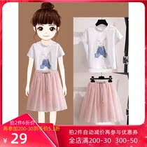 Girl spring suit 2021 New Baby Girl T-shirt female treasure Net red ocean air mesh dress fashion two-piece set