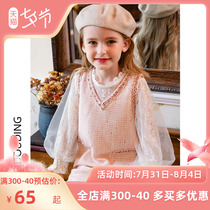 Girls dress Dress Autumn Clothing Children Suit Nets Red Dress Exploits Tide Children Dress Baby Spring Autumn Money Long Sleeve Princess Dress